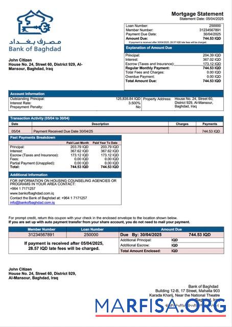 Downloadable Iraq Bank of Baghdad mortgage statement Word and PDF template